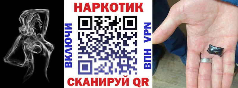 Где купить Глазов ГАШИШ  COCAIN  Меф мяу мяу  АМФ  Марихуана  СОЛЬ 