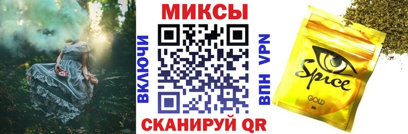 Бутират бутандиол  Глазов 