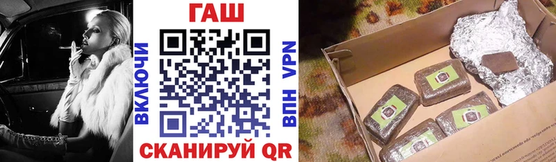 где купить наркоту  Глазов  MEGA сайт  ГАШ Premium 