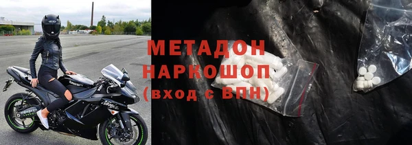 амф Алексеевка