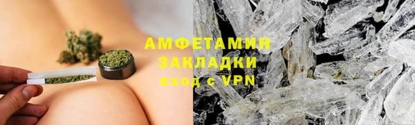 амф Алексеевка