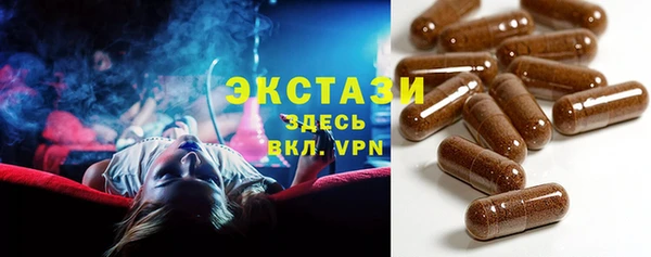 spice Семикаракорск
