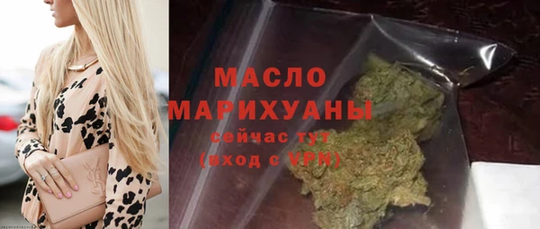 метадон Вязники