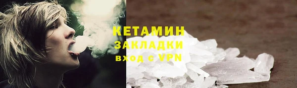 амф Алексеевка