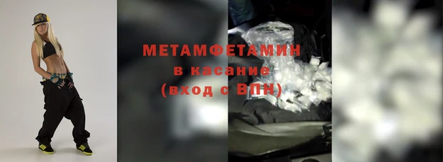 дмт Семилуки