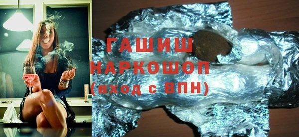 амф Алексеевка