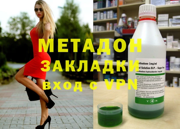 амф Алексеевка