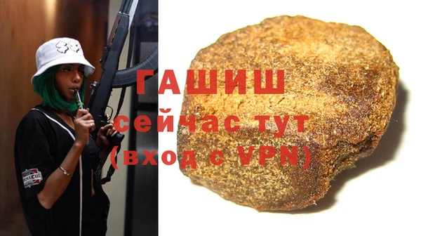 метадон Вязники