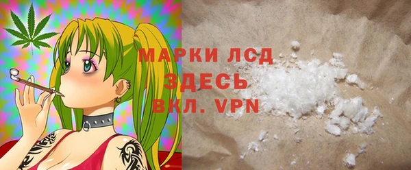 бутик Алексин
