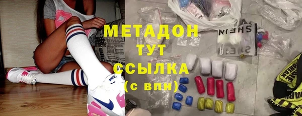 амф Алексеевка