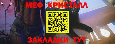 mdpv Берёзовский