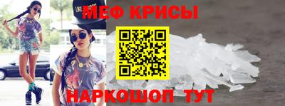 mdpv Берёзовский