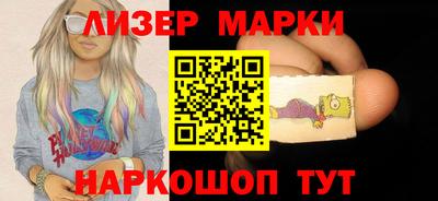 mdpv Берёзовский