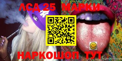 mdpv Берёзовский