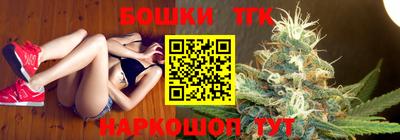 герыч Заводоуковск