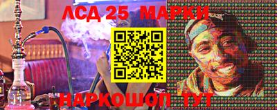 мдпв Беслан