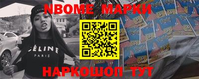 мдпв Беслан