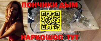 мдпв Беслан