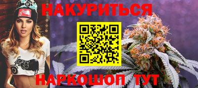 герыч Заводоуковск