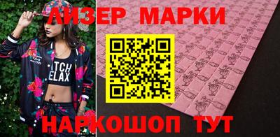 герыч Заводоуковск
