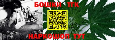 герыч Заводоуковск