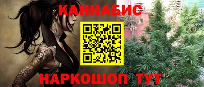 герыч Заводоуковск