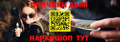 ешки Абакан