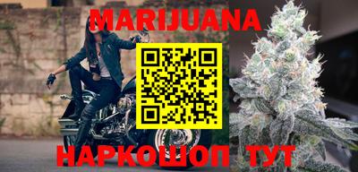экстази Жуковский