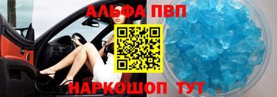 герыч Заводоуковск