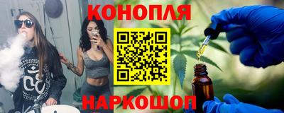 экстази Жуковский