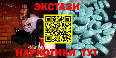 герыч Заводоуковск