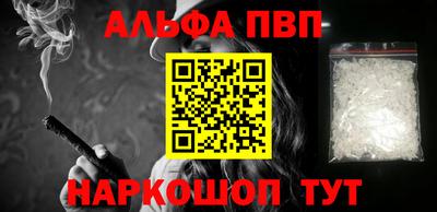 мдпв Беслан