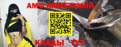 герыч Заводоуковск