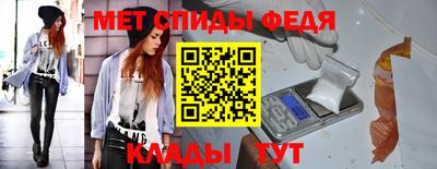 кристаллы Заволжье