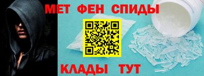 герыч Заводоуковск