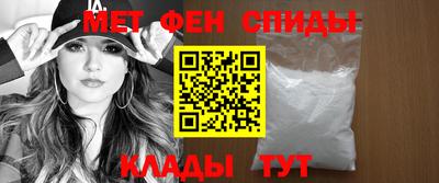 герыч Заводоуковск