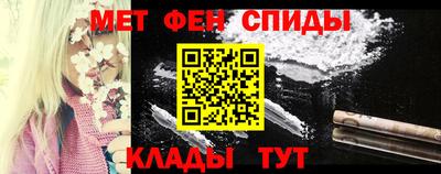 кристаллы Заволжье