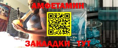 герыч Заводоуковск