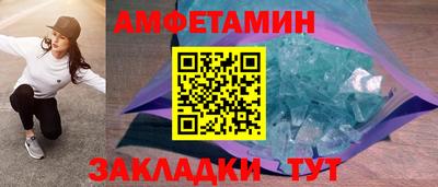 мдпв Беслан