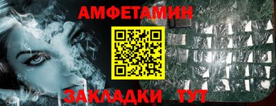 мдпв Беслан