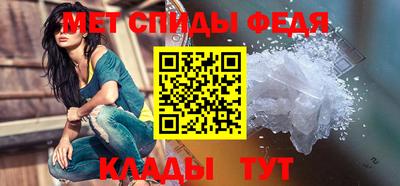 кристаллы Заволжье
