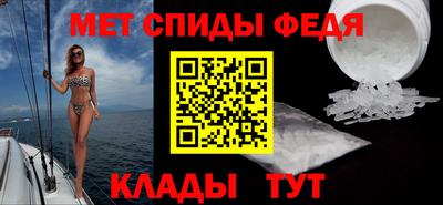 кристаллы Заволжье