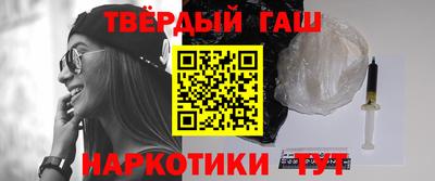 mdpv Берёзовский