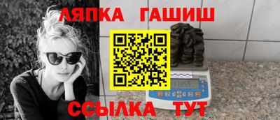 кристаллы Заволжье