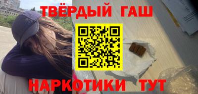 герыч Заводоуковск