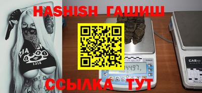 mdpv Берёзовский