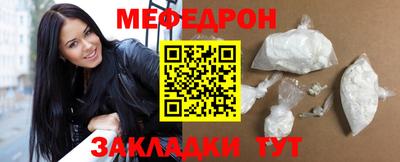 герыч Заводоуковск