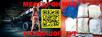 кристаллы Заволжье