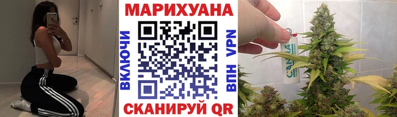 ссылка на мегу зеркало  Глазов  Шишки марихуана OG Kush 